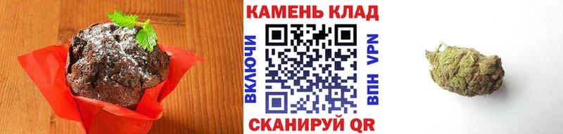 где найти   Полярные Зори  Cannafood конопля 