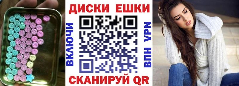Ecstasy louis Vuitton  Полярные Зори 