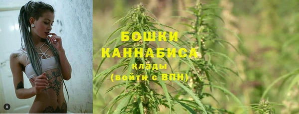 гашишное масло Алексеевка