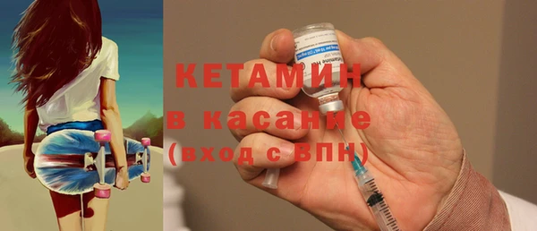 гашишное масло Алексеевка