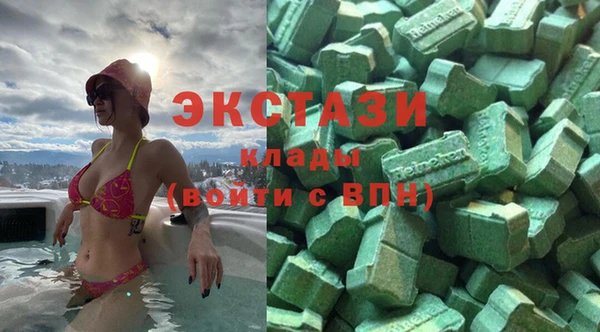 кристаллы Алзамай