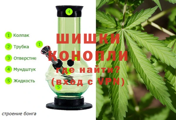 гашишное масло Алексеевка