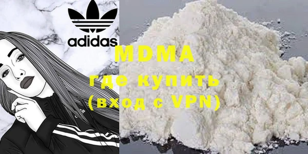 кристаллы Алзамай