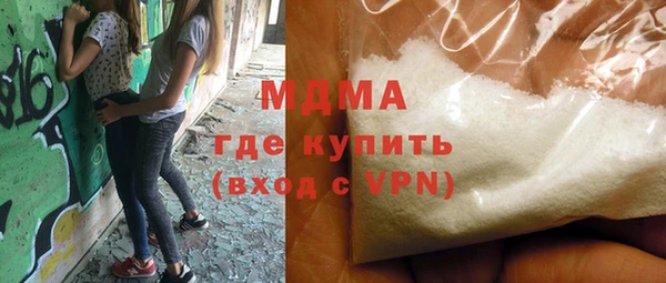гашишное масло Алексеевка