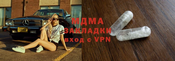 стафф Алексин