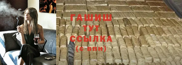 стафф Алексин