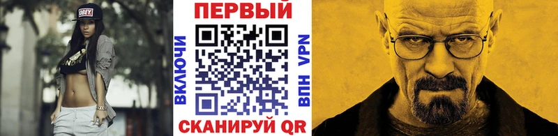 купить  сайты  Полярные Зори  Метамфетамин винт 