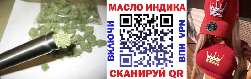 hydra маркетплейс  Полярные Зори  ТГК вейп  цена наркотик 